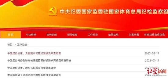 丁香亚洲综合五月天婷婷